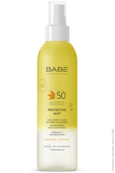 Babe Laboratorios  150 