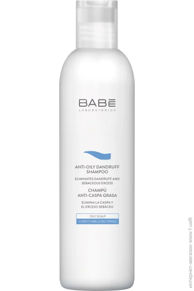  Babe Laboratorios       250  (8437000945925)