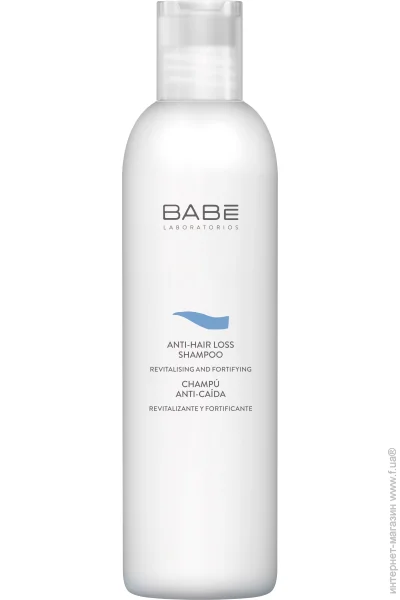  Babe Laboratorios    250  (8437000945932)