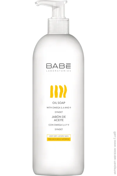 Babe Laboratorios г         500 