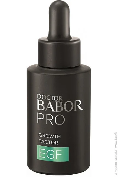  Babor doctor pro egf owth factor concentrate 30 (4015165336433)