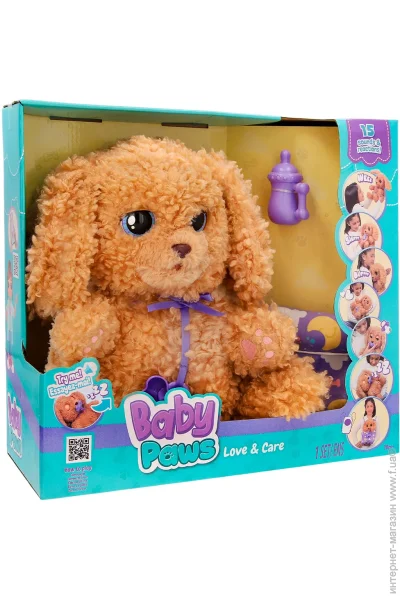   Baby Paws      25  (921153IM)