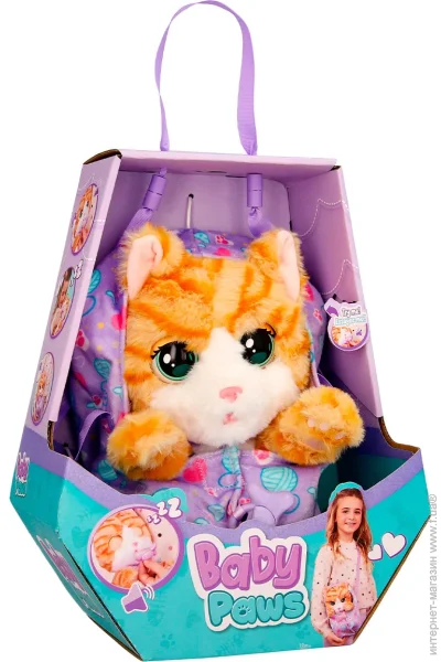 '  Baby Paws    W2 25  (921139IM)