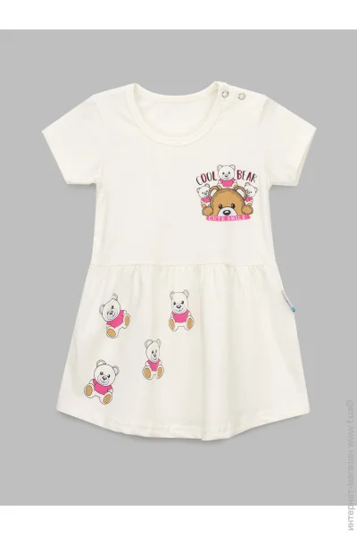 Baby Show    13151 74   (2000990473820)
