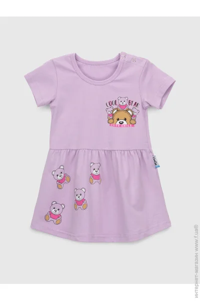 Baby Show    13151 86   (2000990473806)