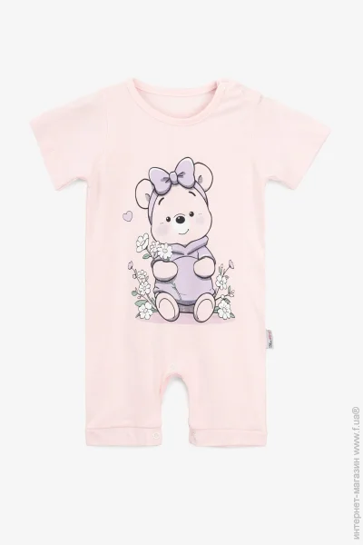 Baby Show    25-576 62   (2000991056077)