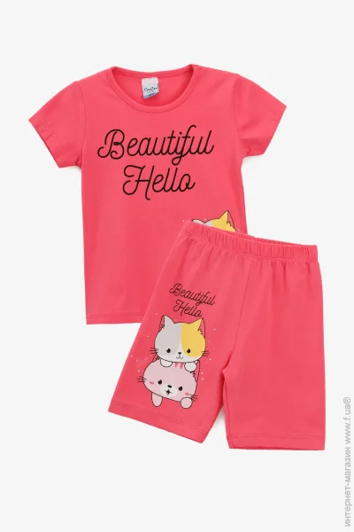  Baby Show T -Fish Costume+    16490 104   (2000990924896)