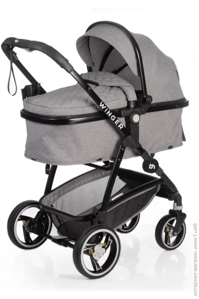   Babyhit - Winger Light Grey
