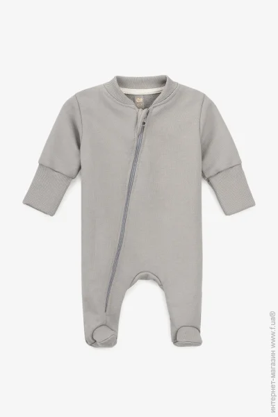 Babylife    13-1 56   (2000999157981)