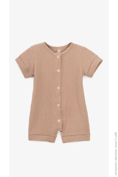 Babylife ϳ   17-21 68   (2000999183577)