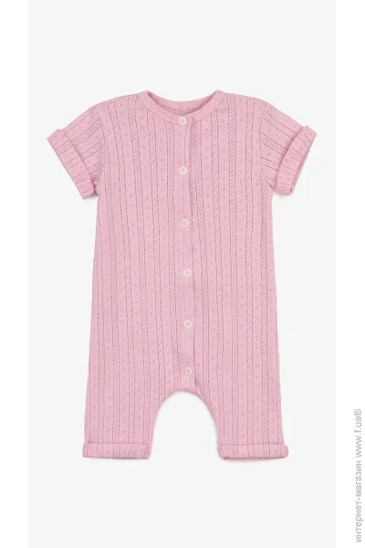 Babylife    18-10 68  shop (2000999224553)