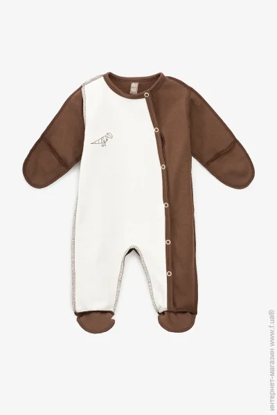 Babylife  -320-1 62  - (2000990785428D)