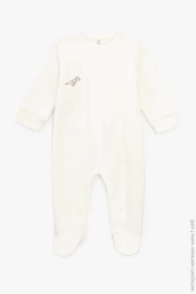 Babylife  -320-1 80   (2000990858870D)