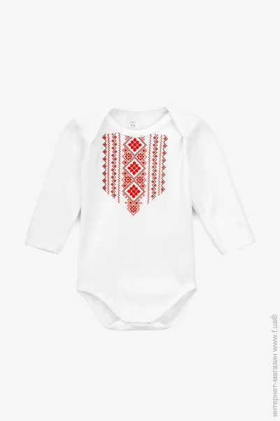 Babylife    929 80  - (2000990742315D)