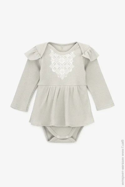 Babylife -     B-935 62   (2000999167041)