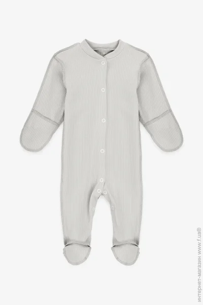 Babylife    P-913 62   (2000999167249)