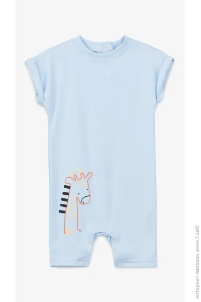 Babylife    P-926 80   shop (2000999235306)