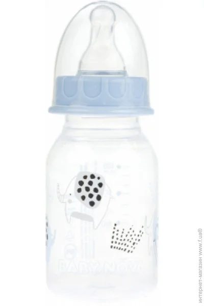     "" Baby-Nova, 120