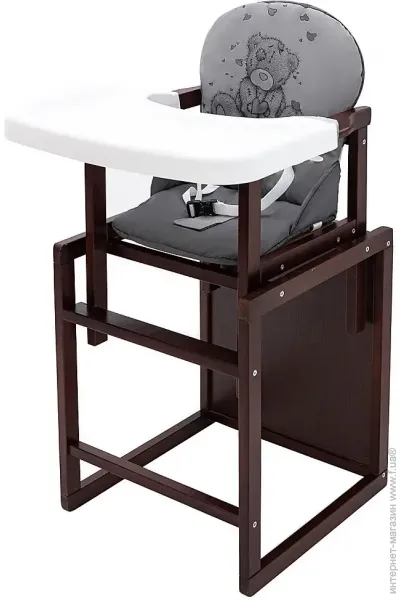 -   - Babyroom ³-220    - (  ) (626051)