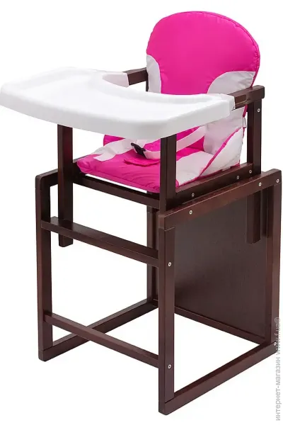-   Babyroom -220  -  (626191)