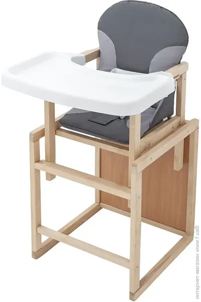 -   Babyroom -230 eko  -  (626015)