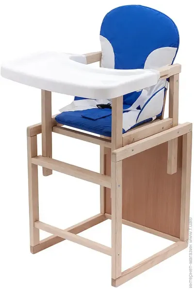 -   Babyroom -230 eko  -  (626186)