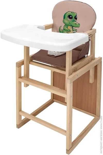 -   Babyroom -230 eko  /  () (680994)