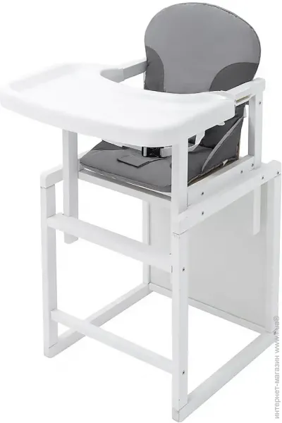 -   Babyroom -240  -  (626016)