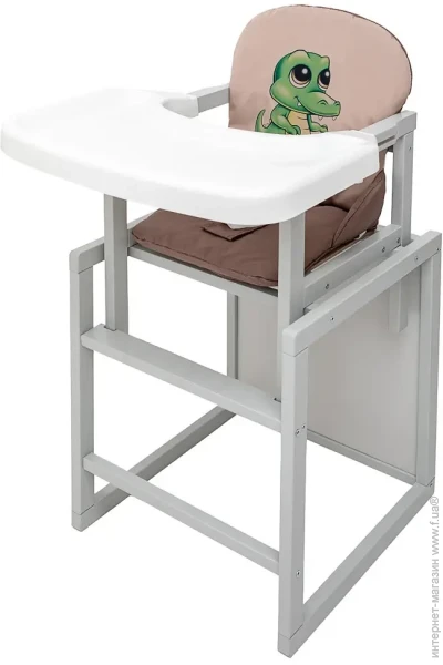 -   Babyroom -250   /  () (680972)