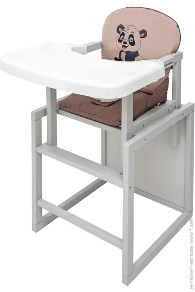 -   Babyroom -250   /  () (680973)