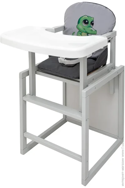 -   Babyroom -250  / () (680977)