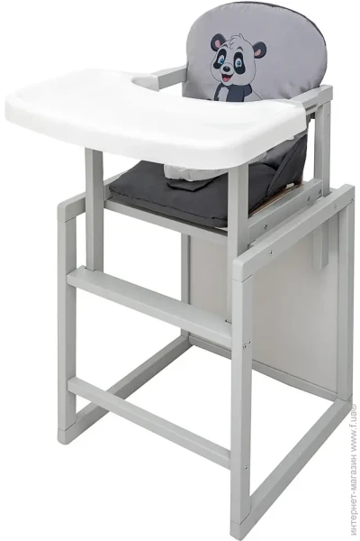 -   Babyroom -250 / () (680978)