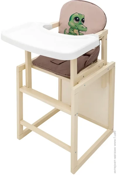 -   Babyroom -260    /  () (680983)