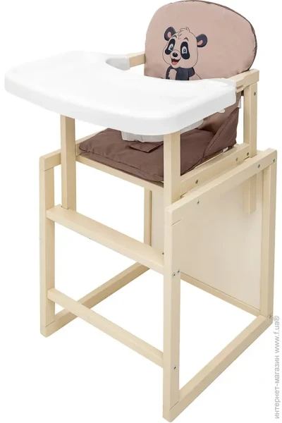 -   Babyroom -260    /  () (680984)