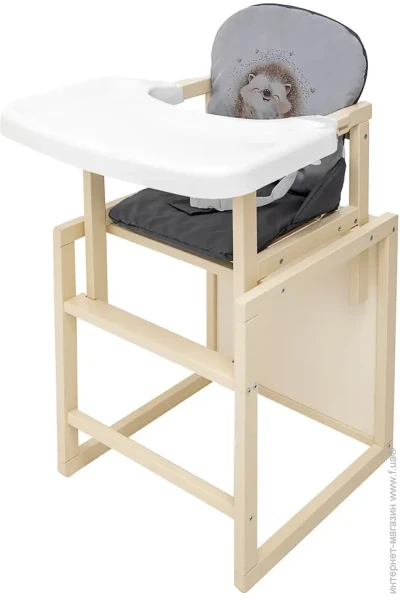 -   Babyroom -260   / (, ) (680987)