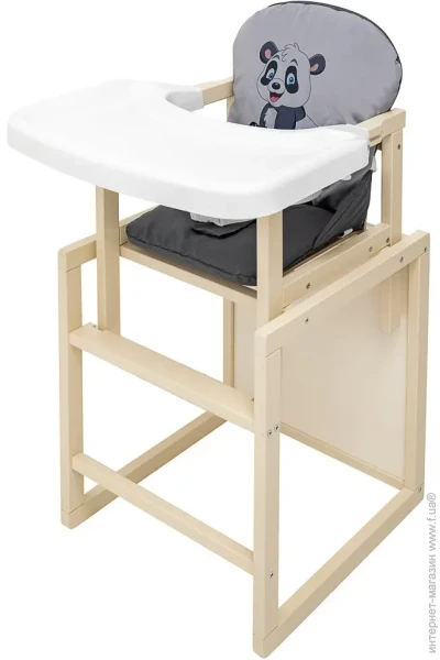 -   Babyroom -260   / () (680989)