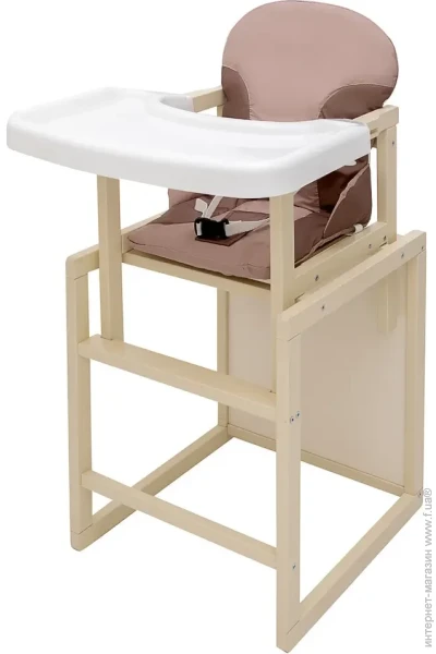 -   Babyroom -260    /  (680991)