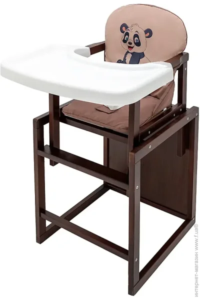 -   - Babyroom    /  () (681109)