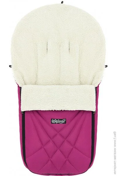   Babyroom Wool N-8 crimson  (680584)
