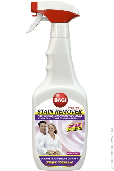 Bagi      500 
