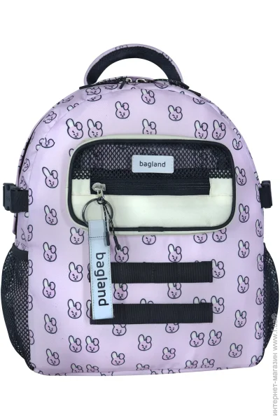    Bagland   .1320 (553664)