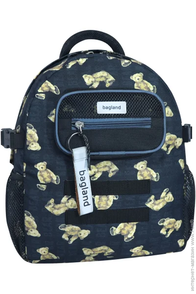    Bagland   .1322 (553664)
