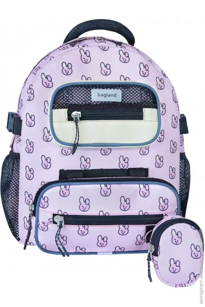    Bagland 14  1320 (00553664)