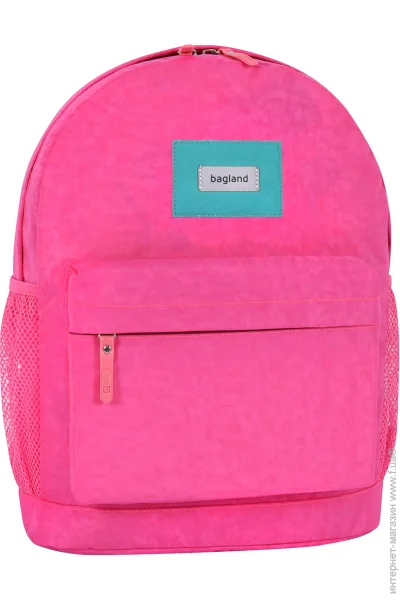    Bagland   17  - (533702)