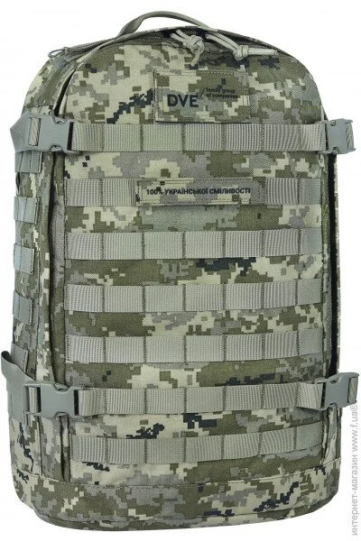  DVE 29 .  (0063290)