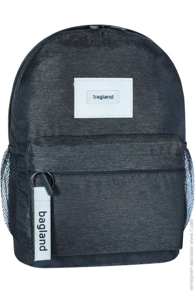   Bagland    533692