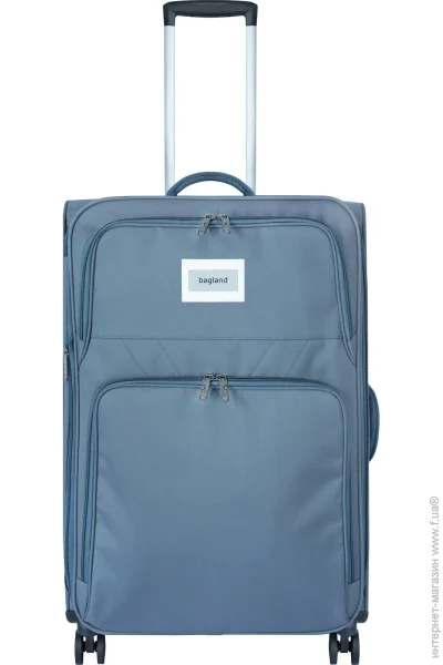   Bagland  63     (3796627)