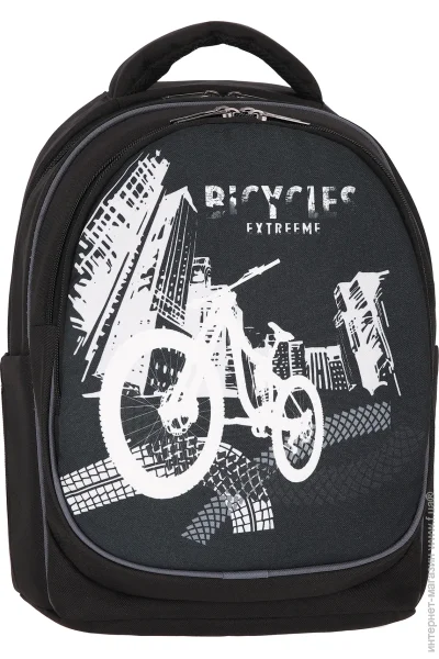   Bagland icycle 23  56566