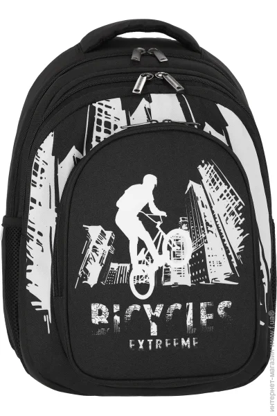   Bagland Bombino icycle 16  59166