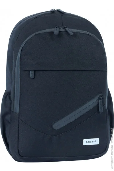    Bagland Cyclone 21 .  (0054266)